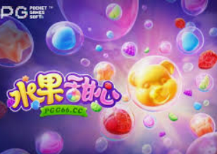 旺财28APP手机版