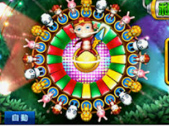 旺财28APP正式版